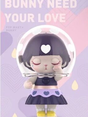 Pop Mart Bunny Need Your Love Purple Heart Figurine
